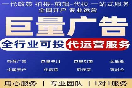 头条信息流广告优化策略：某大牌的营销案例